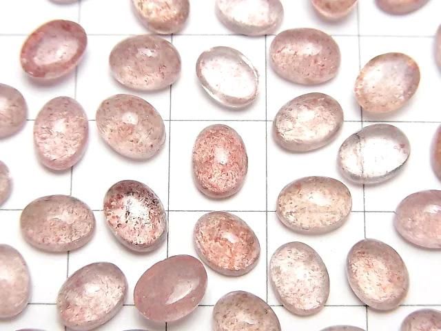 [Video] High Quality Pink Epidote AAA - Oval Cabochon 8x6mm 5pcs