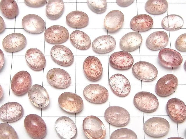 [Video] High Quality Pink Epidote AAA- Oval Cabochon 8x6mm 5pcs