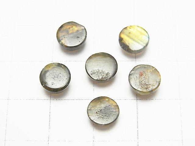 Finland Spectrolite AAA Round Cabochon 7x7mm 5pcs