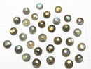 Finland Spectrolite AAA Round Cabochon 7x7mm 5pcs