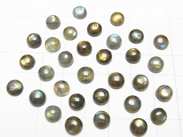 Finland Spectrolite AAA Round Cabochon 7x7mm 5pcs