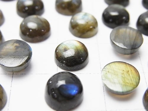 Finland Spectrolite AAA Round Cabochon 8 x 8 mm 4 pcs $15.99!