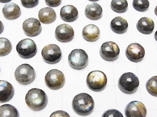 Finland Spectrolite AAA Round Cabochon 8 x 8 mm 4 pcs $15.99!