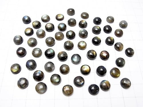 Finland Spectrolite AAA Round Cabochon 8 x 8 mm 4 pcs $15.99!