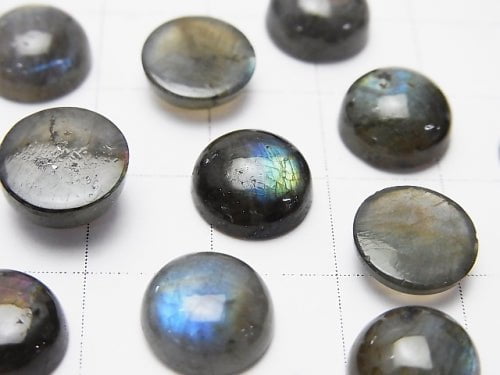 Finland Spectrolite AAA Round Cabochon 10 x 10 mm 2 pcs $13.99!