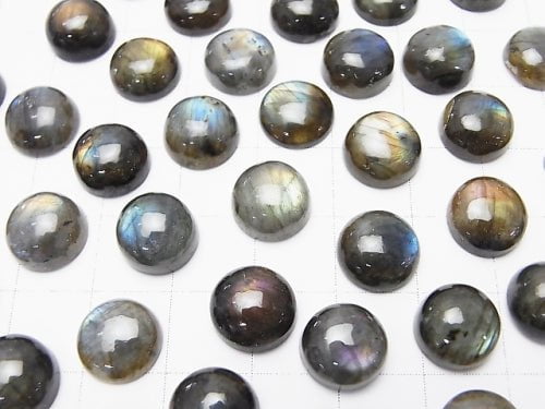 Finland Spectrolite AAA Round Cabochon 10 x 10 mm 2 pcs $13.99!