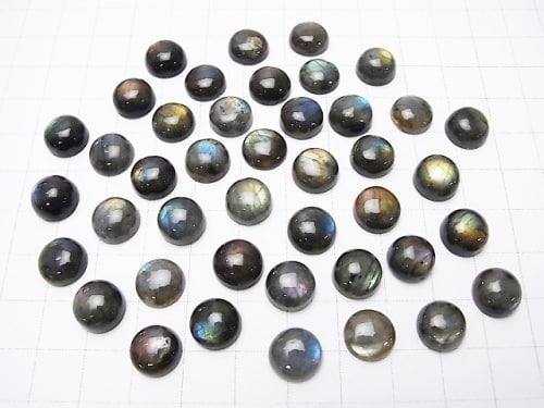 Finland Spectrolite AAA Round Cabochon 10 x 10 mm 2 pcs $13.99!