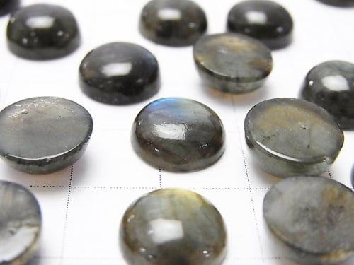 [Video] Finland Spectrolite AAA Round Cabochon 11 x 11 mm 2 pcs $17.99!