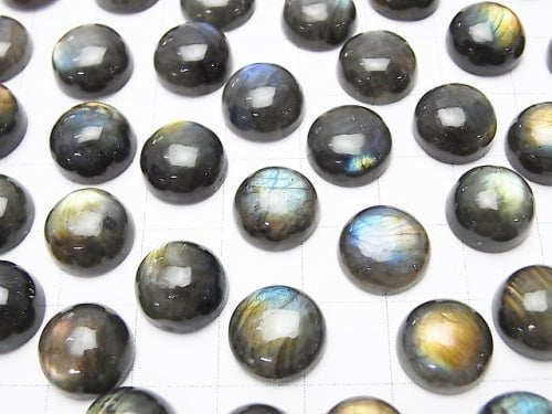 [Video] Finland Spectrolite AAA Round Cabochon 11 x 11 mm 2 pcs $17.99!