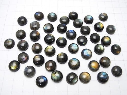 [Video] Finland Spectrolite AAA Round Cabochon 11 x 11 mm 2 pcs $17.99!