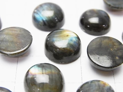 Finland Spectrolite AAA Round Cabochon 12 x 12 mm 2 pcs $19.99!