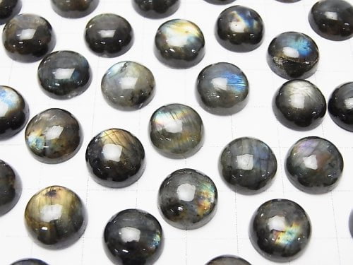 Finland Spectrolite AAA Round Cabochon 12 x 12 mm 2 pcs $19.99!