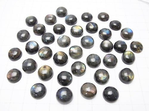 Finland Spectrolite AAA Round Cabochon 12 x 12 mm 2 pcs $19.99!