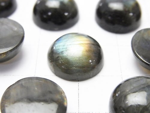 Finland Spectrolite AAA Round Cabochon 13 x 13 mm 2 pcs $24.99!