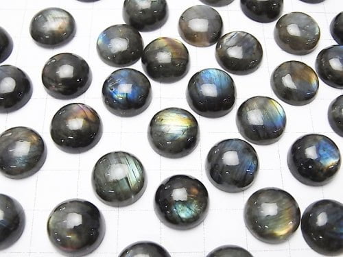 Finland Spectrolite AAA Round Cabochon 13 x 13 mm 2 pcs $24.99!