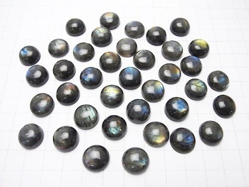 Finland Spectrolite AAA Round Cabochon 13 x 13 mm 2 pcs $24.99!