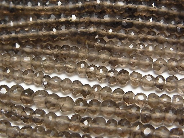 Smoky Quartz Gemstone Beads