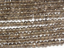 High Quality Smoky Quartz AAA- Faceted Button Rondelle  1strand beads (aprx.12inch/30cm)