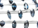 [Video] High Quality London Blue Topaz AAA Marquise Faceted 8x4mm half or 1 strand (8pcs)