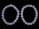 High Quality! Scorolite AAA - Star Faceted Round 9 mm 1strand (Bracelet)