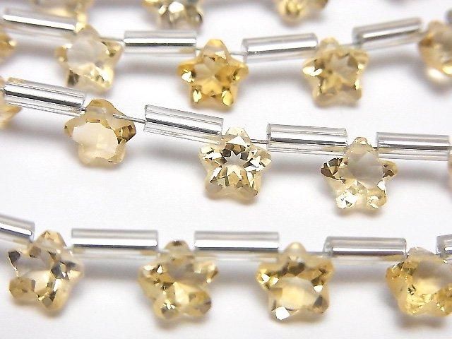 [Video] High Quality Citrine AAA-Faceted Star 6x6mm 1-Strand (8pcs)