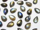 Finland Spectrolite AAA Pear Shape Cabochon 9x6mm 5pcs