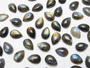Finland Spectrolite AAA Pear shape Cabochon 10x7 mm 8pcs $29.99!