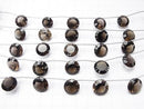 1strand $17.99! High Quality Smoky Quartz AAA Coin  Concave Cut 13x13mm 1strand (5pcs )