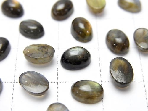 Finland Spectrolite AAA Oval Cabochon 7 x 5 mm 10 pcs $16.99!