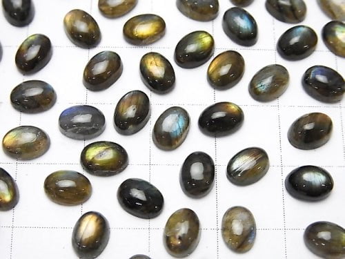 Finland Spectrolite AAA Oval Cabochon 7 x 5 mm 10 pcs $16.99!