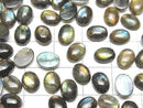 Finland Spectrolite AAA Oval Cabochon 8x6mm 3pcs