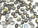 Finland Spectrolite AAA Oval Cabochon 8x6mm 3pcs