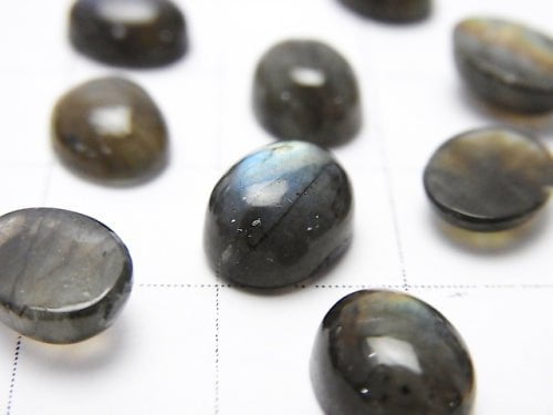 Finland Spectrolite AAA Oval Cabochon 9 x 7 mm 5pcs $17.99!