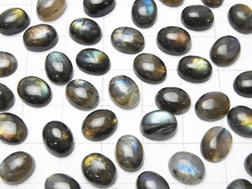 Finland Spectrolite AAA Oval Cabochon 9 x 7 mm 5pcs $17.99!