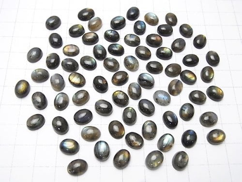 Finland Spectrolite AAA Oval Cabochon 9 x 7 mm 5pcs $17.99!