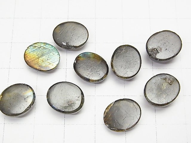 Finland Spectrolite AAA Oval Cabochon 12 x 10 mm 2 pcs $16.99!