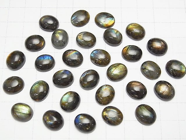 Finland Spectrolite AAA Oval Cabochon 12 x 10 mm 2 pcs $16.99!