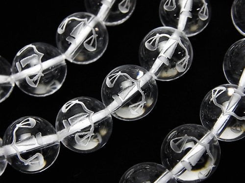 Accessories, Carving, Crystal Quartz, Round Gemstone Beads