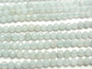 [Video] Amazonite AA++ Faceted Round 3mm  1strand beads (aprx.15inch/38cm)
