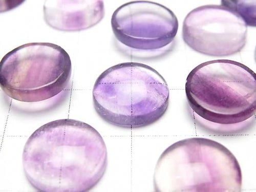 [Video] Purple Fluorite AAA- AA++ Round Cabochon 12 x 12 x 4 mm 5 pcs $15.99!