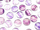 [Video] Purple Fluorite AAA- AA++ Round Cabochon 12 x 12 x 4 mm 5 pcs $15.99!