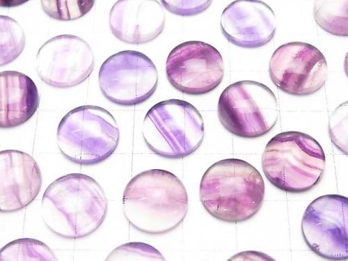 [Video] Purple Fluorite AAA- AA++ Round Cabochon 12 x 12 x 4 mm 5 pcs $15.99!