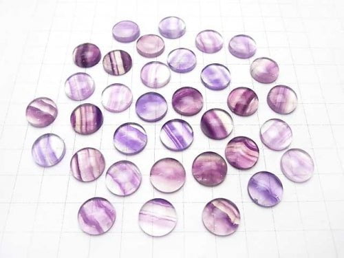 [Video] Purple Fluorite AAA- AA++ Round Cabochon 12 x 12 x 4 mm 5 pcs $15.99!