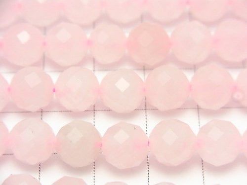 1strand $9.79! Rose Quartz AA++ 64Faceted Round 8mm 1strand beads (aprx.15inch/38cm)