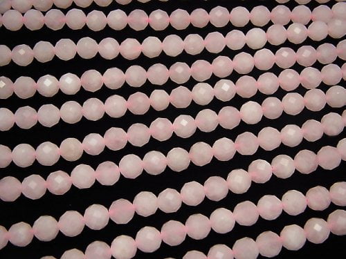 1strand $9.79! Rose Quartz AA++ 64Faceted Round 8mm 1strand beads (aprx.15inch/38cm)