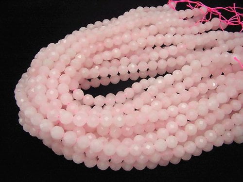 1strand $9.79! Rose Quartz AA++ 64Faceted Round 8mm 1strand beads (aprx.15inch/38cm)