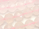 Rose Quartz AA++ 64Faceted Round 12mm half or 1strand beads (aprx.15inch/38cm)