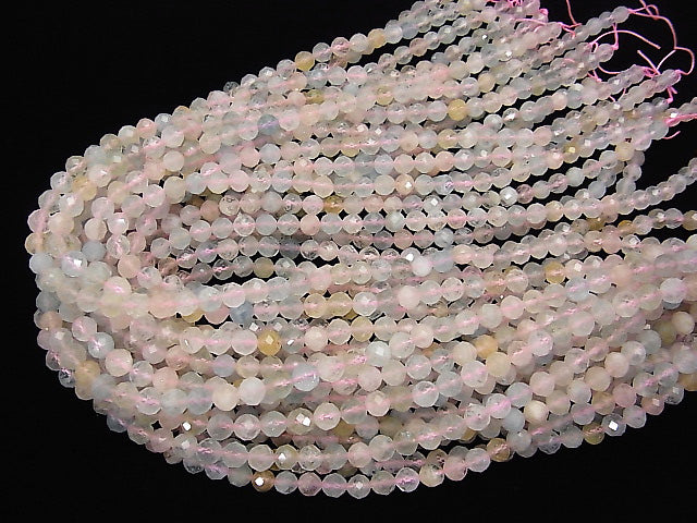 High Quality! Beryl Mix (Multi Color Aquamarine) AA ++ 64 Faceted Round 6 mm half or 1 strand beads (aprx.15 inch / 37 cm)
