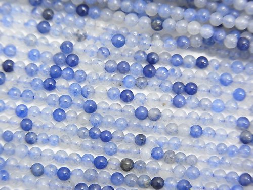 Other Quartz, Round Gemstone Beads