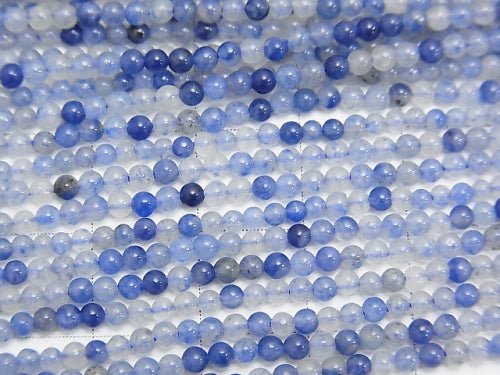 1strand $4.79! Brazil Blue Quartz Round 2mm 1strand beads (aprx.15inch / 38cm)